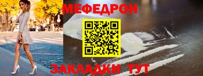 СК Нальчик