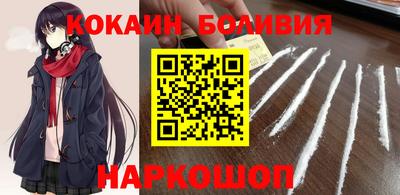 СК Нальчик