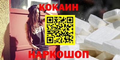 СК Нальчик