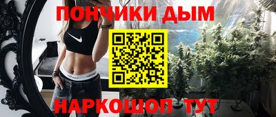 СК Нальчик