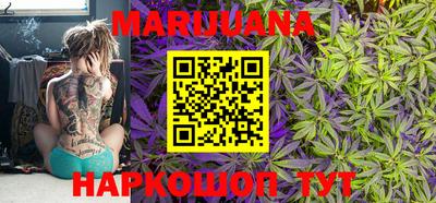амфетамин Нарткала