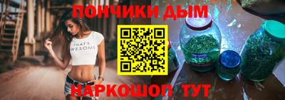 амфетамин Нарткала