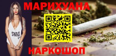 амфетамин Нарткала