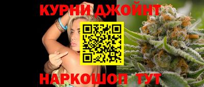 СК Нальчик