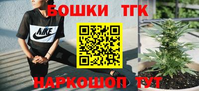 амфетамин Нарткала