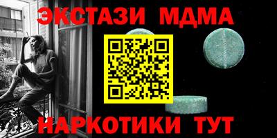 СК Нальчик