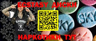 СК Нальчик