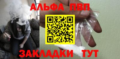 СК Нальчик