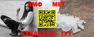 СК Нальчик