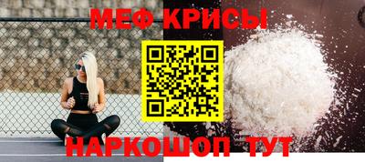 СК Нальчик